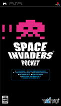 Space Invaders Pocket image 1