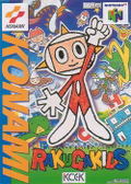 Rakuga Kids thumbnail 1