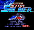 Super Star Soldier thumbnail 3
