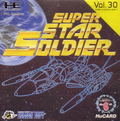 Super Star Soldier thumbnail 1