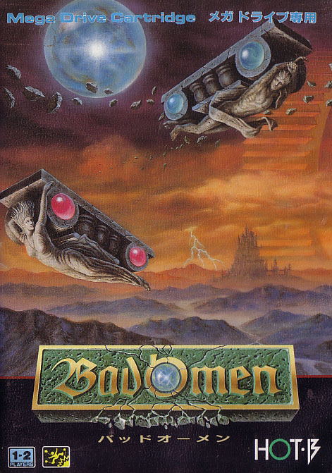 Bad Omen image 1