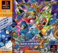 RockMan X3 thumbnail 1