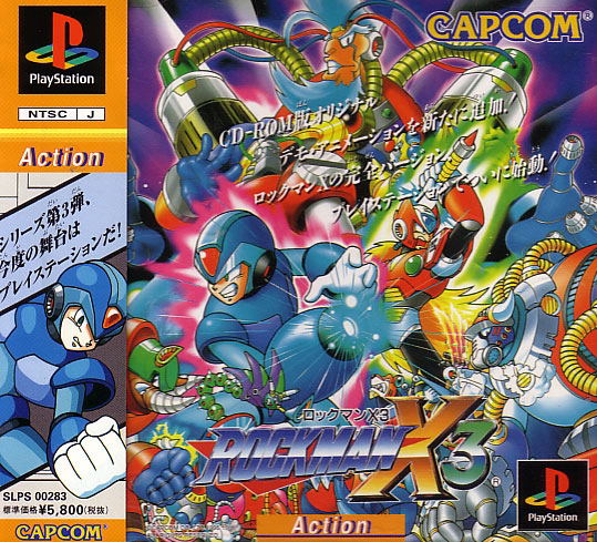 RockMan X3 image 1