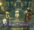 Shadow Hearts 2 Director's Cut (PlayStation2 the Best) thumbnail 2