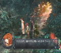 Shadow Hearts 2 Director's Cut (PlayStation2 the Best) thumbnail 5