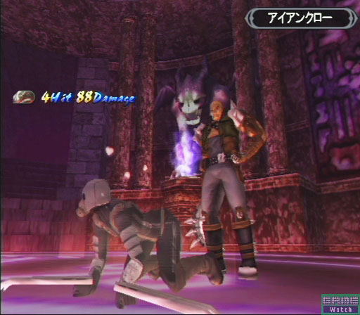 Shadow Hearts 2 Director's Cut (PlayStation2 the Best) image 7