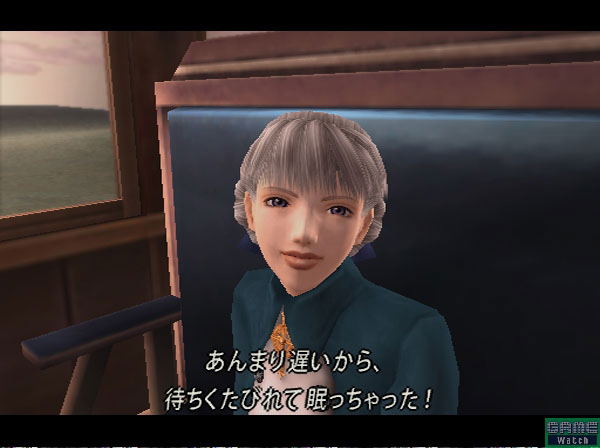 Shadow Hearts 2 Director's Cut (PlayStation2 the Best) image 8