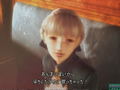 Shadow Hearts 2 Director's Cut (PlayStation2 the Best) thumbnail 9