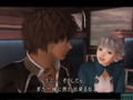Shadow Hearts 2 Director's Cut (PlayStation2 the Best) thumbnail 10