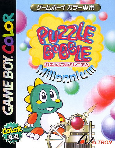 Puzzle Bobble Millenium image 1