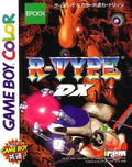 R-Type DX thumbnail 1
