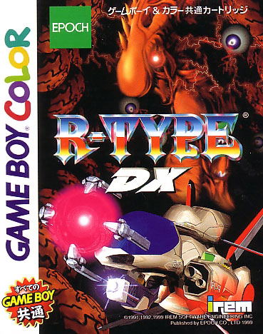 R-Type DX image 1