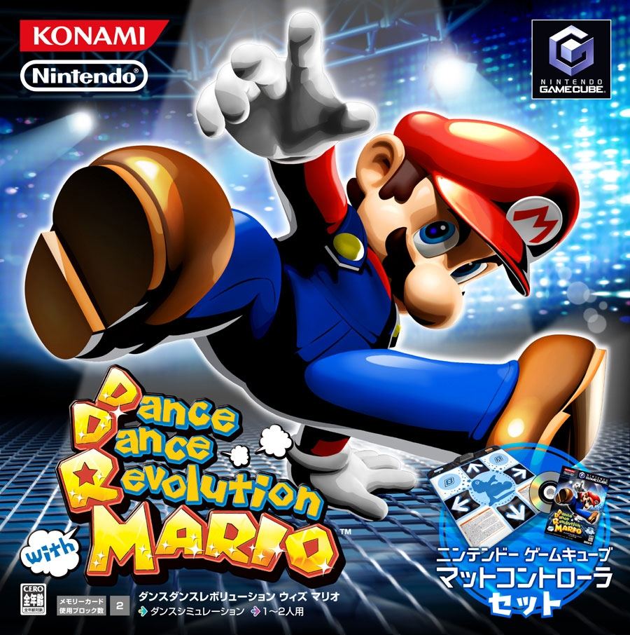 Dance Dance Revolution with Mario (w/ Dancing Controller) for GameCube