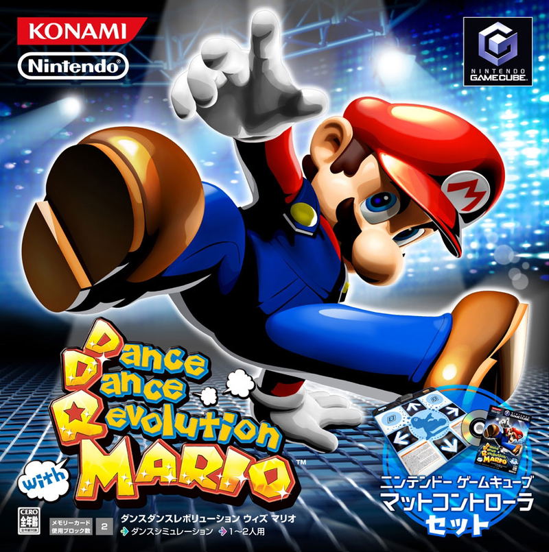 Dance Dance Revolution with Mario (w/ Dancing Controller) image 1