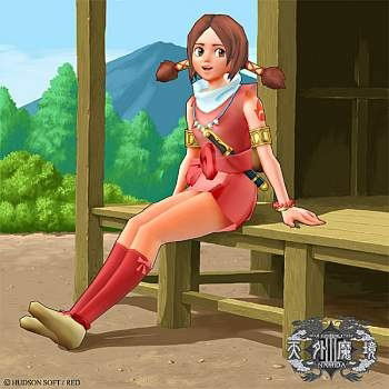 Tengai Makyou III: Namida [Limited Edition] image 3