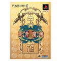Tengai Makyou III: Namida [Limited Edition] thumbnail 1