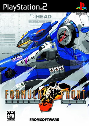 Armored Core: Formula Front_