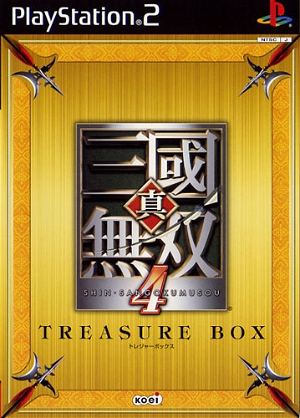 Shin Sangoku Musou 4 [Treasure Box]