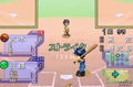 Mezase Koushien thumbnail 2