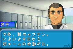 Mezase Koushien image 4
