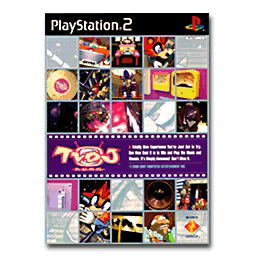 TVDJ image 1
