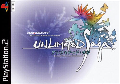 Unlimited SaGa image 1