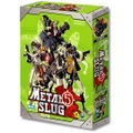 Metal Slug 5 thumbnail 1