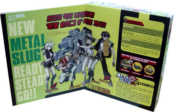Metal Slug 5 image 9