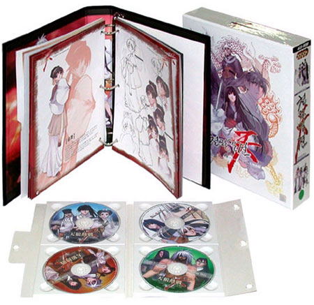 War of Chunrang [Special Limited Edition] image 1