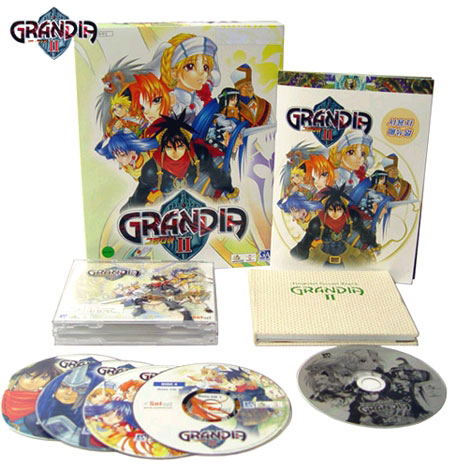 Grandia II [Limited Edition] image 1
