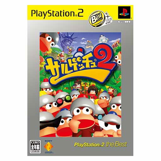 Ape Escape 2 (PlayStation2 the Best) image 1