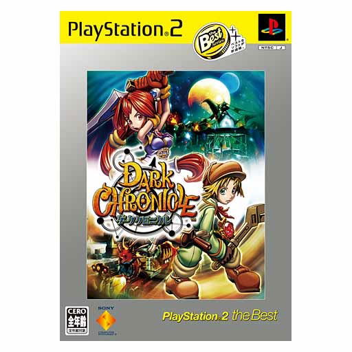 Dark Chronicle (PlayStation2 the Best) image 1