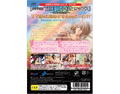 Simple 2000 Series Vol. 74: The Oujisama to Romance - Ripple no Tamago thumbnail 2