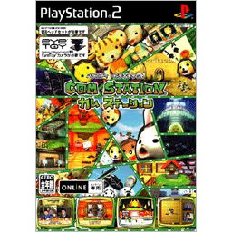 【中古】「未使用品」C@M-STATION カム・ステーション 通常版(ソフト単品版) C@M-STATION for PlayStation 2