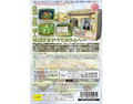 C@M-STATION thumbnail 2