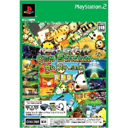 C@M-STATION (w/ EyeToy & USB Headset) image 1