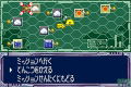 RockMan Zero 4 thumbnail 3