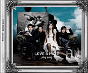 Love And Hate image 1