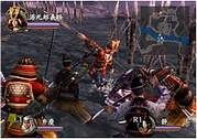 The Story of the Hero Yoshitsune image 2