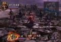 The Story of the Hero Yoshitsune thumbnail 9
