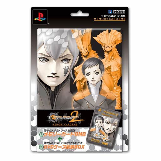 Digital Devil Saga: Avatar Tuner 2 Memory Card 8MB image 1