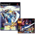 RockMan X8 (w/ MegaMan X6 for PlayStation™) thumbnail 1