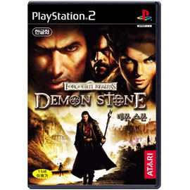 Forgotten Realms: Demon Stone image 1