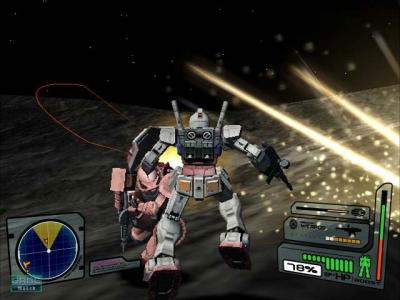 Mobile Suit Gundam: One Year War image 3