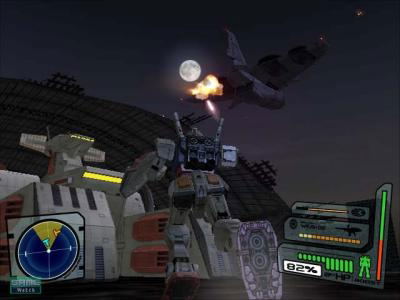 Mobile Suit Gundam: One Year War image 7