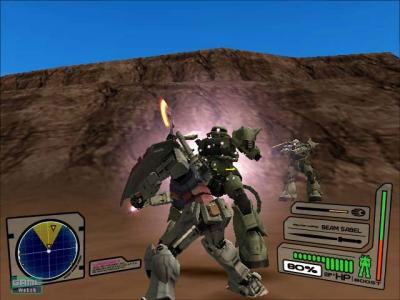 Mobile Suit Gundam: One Year War image 10