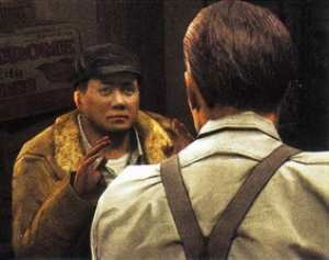 The Godfather image 5