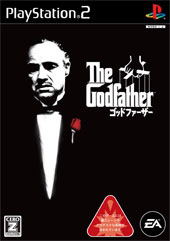 The Godfather image 1