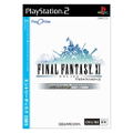 Final Fantasy XI Entry Disc 2005 thumbnail 1