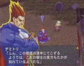 Namco x Capcom thumbnail 3